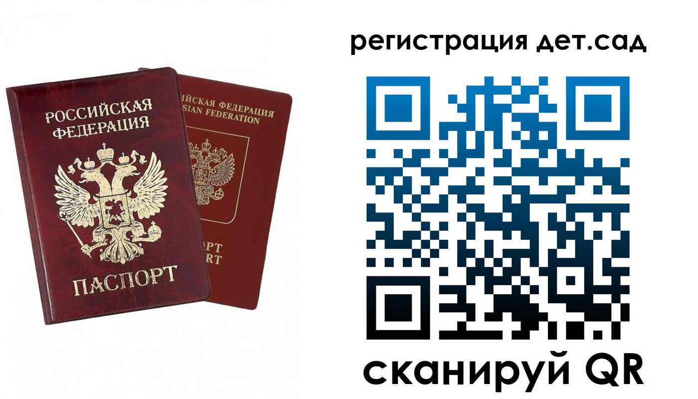 форма 3 в Нариманове